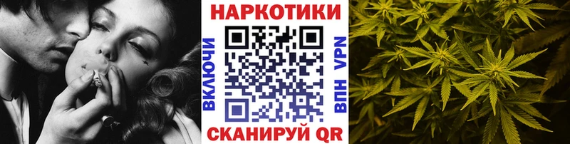 Наркошоп купить АМФЕТАМИН  Кокаин  МЕФ  Конопля  Псилоцибиновые грибы  Альфа ПВП  Спас-Деменск