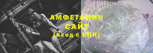 скорость Лихославль