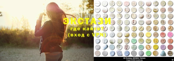соль курить ск Лиски
