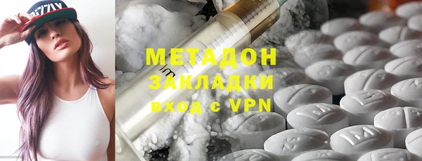 соль курить ск Лиски