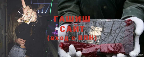кокаин Липки