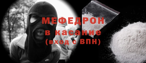кокаин Липки