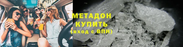 скорость Лихославль