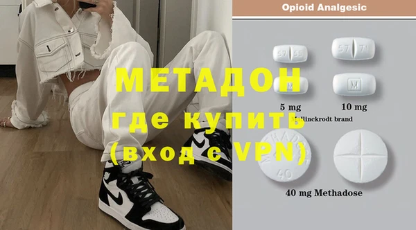 скорость Лихославль