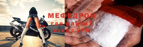 кокаин Липки