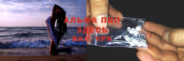 кокаин Липки