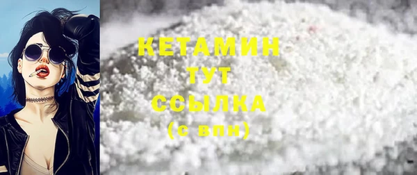 скорость Лихославль