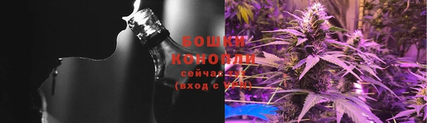 скорость Лихославль