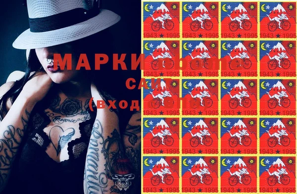 скорость Лихославль