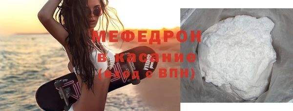 скорость Лихославль