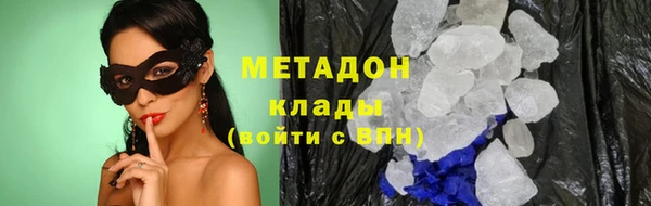 скорость Лихославль