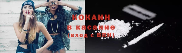 скорость Лихославль