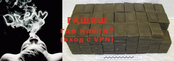 скорость Лихославль