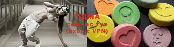 скорость Лихославль