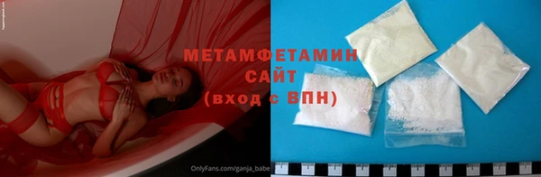 кокаин Липки