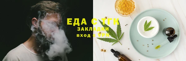 скорость Лихославль