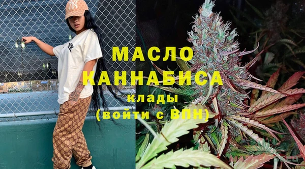 соль курить ск Лиски