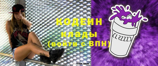 скорость Лихославль