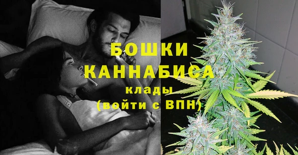 скорость Лихославль