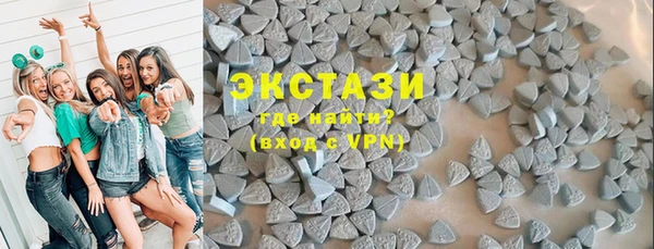 соль курить ск Лиски