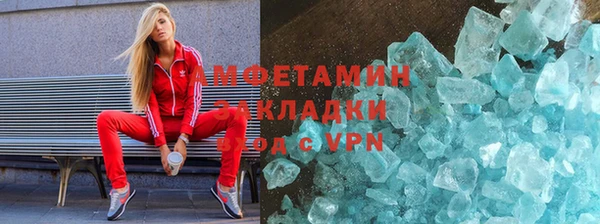 скорость Лихославль