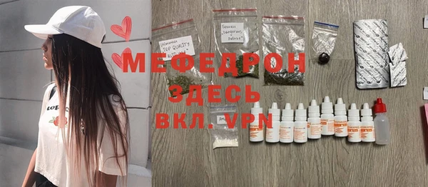 кокаин Липки