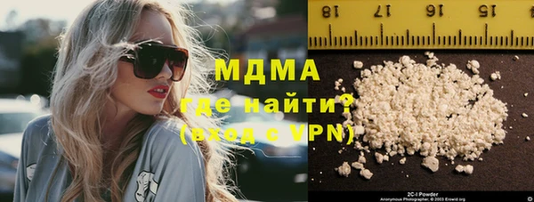 скорость Лихославль