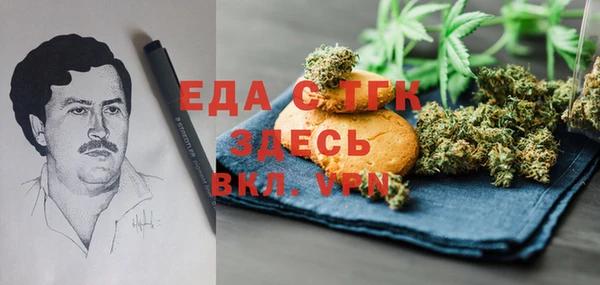 кокаин Липки