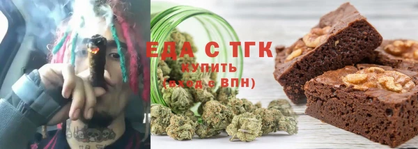 соль курить ск Лиски