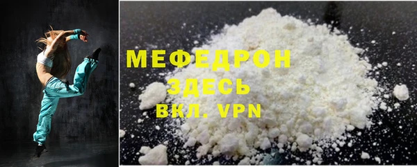 соль курить ск Лиски