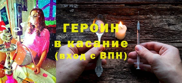 соль курить ск Лиски
