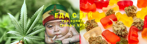 кокаин Липки