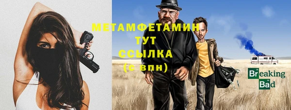 скорость Лихославль