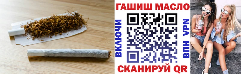 Дистиллят ТГК концентрат  Купить где  Спас-Деменск 
